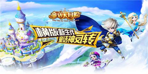 绿色猎人住宅逃生